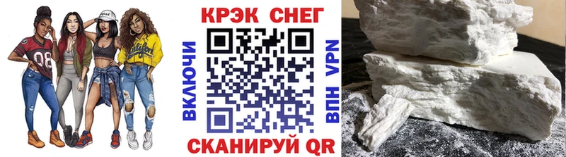КОКАИН VHQ  дарнет шоп  Ленинск-Кузнецкий 