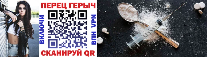 ГЕРОИН Афган  мега ссылка  Ленинск-Кузнецкий 