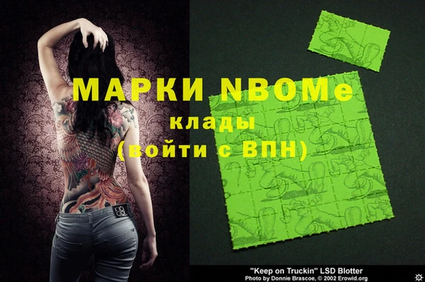 mix Алексеевка