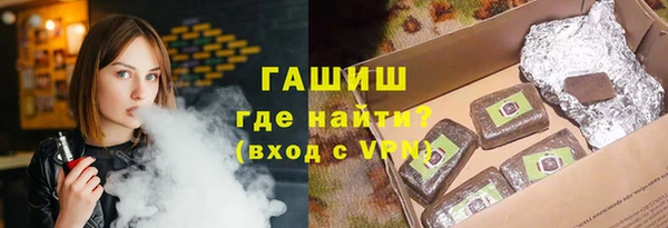 mix Алексеевка