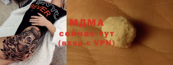 гашишное масло Алзамай