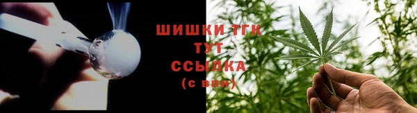 гашишное масло Алзамай