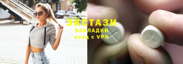 mix Алексеевка