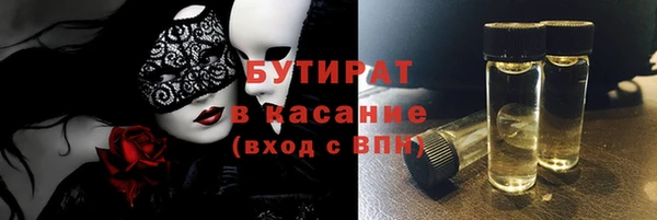 мдма Новодвинск