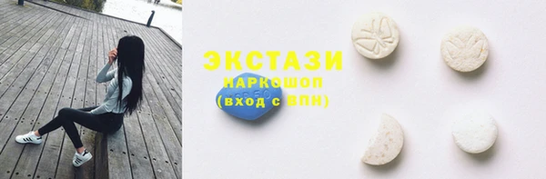 mix Алексеевка