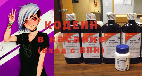 mix Алексеевка