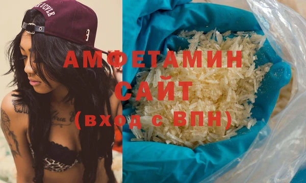 гашишное масло Алзамай