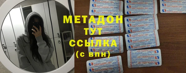 гашишное масло Алзамай