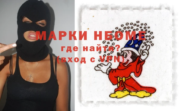 mix Алексеевка