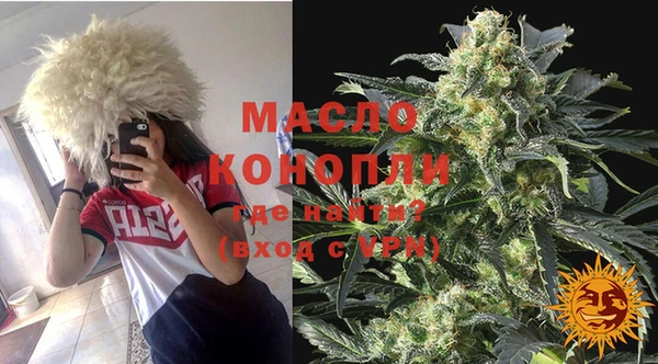 гашишное масло Алзамай