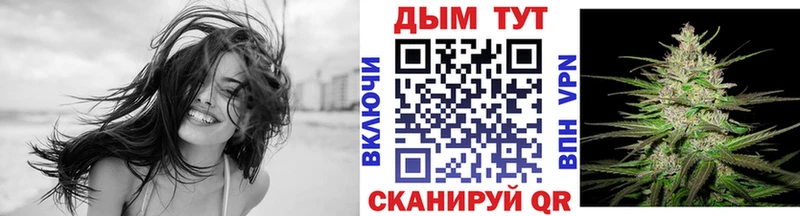 Канабис Bruce Banner Ленинск-Кузнецкий